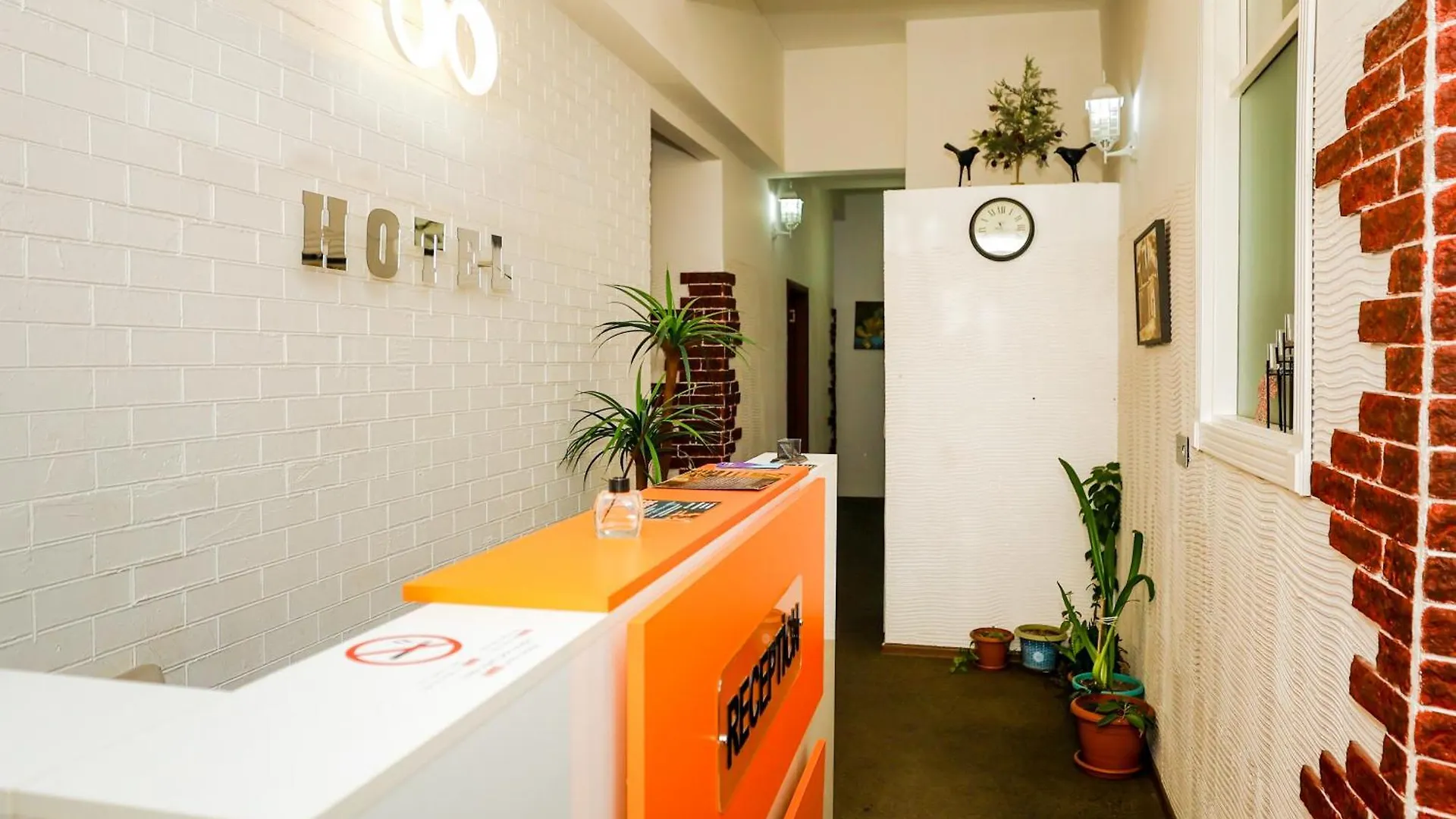 Bc Hotel Baku
